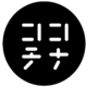 ココチナロゴ